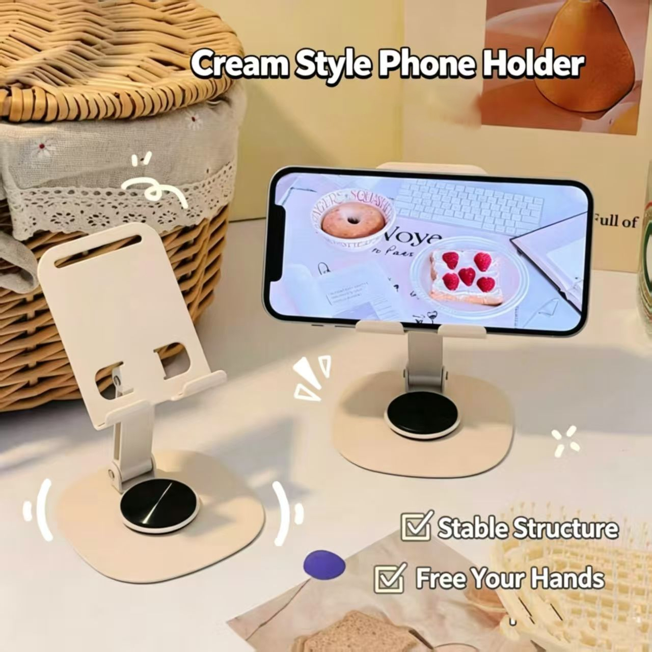 Desk Phone Stand - 크림 스타일 탄소강 휴대용 데스크탑 홀더