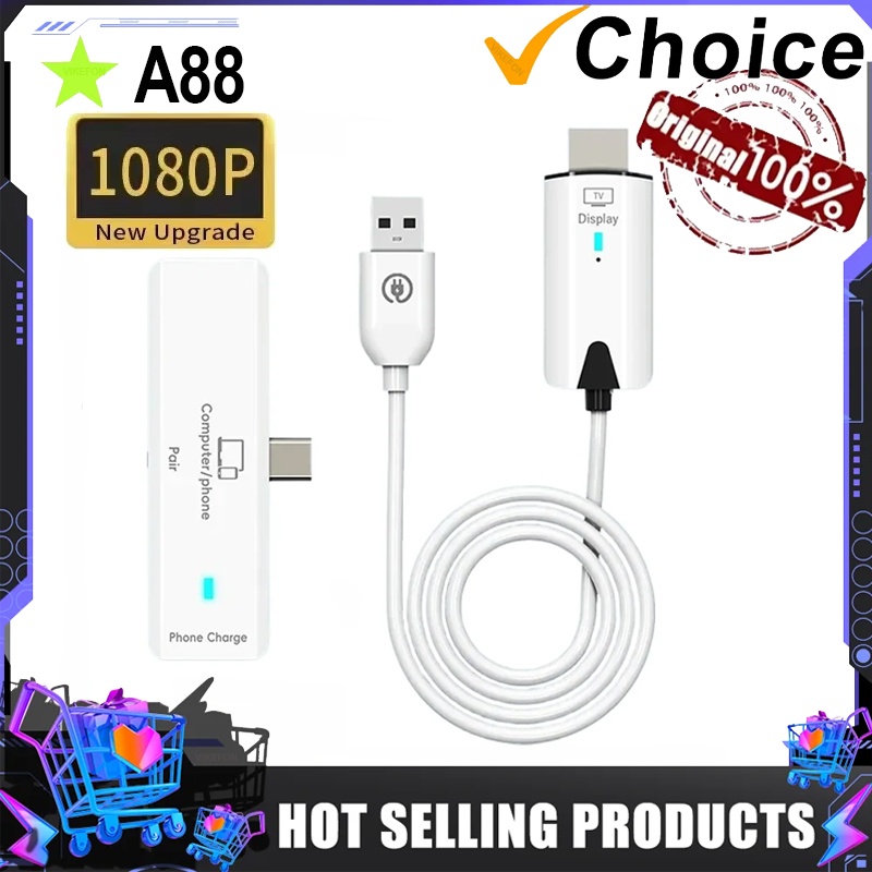 Hdmi Phone Adapter - 30m 무선 비디오 송신기 및 수신기