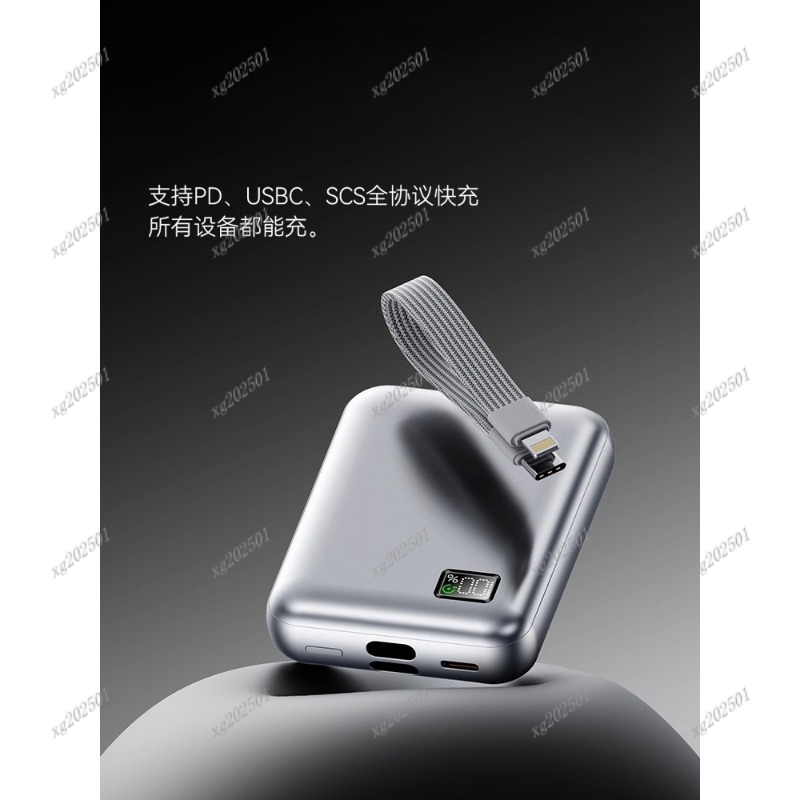 Portable Charger 20000Mah - 3C 인증 20000mAh 파워뱅크 2025 내장