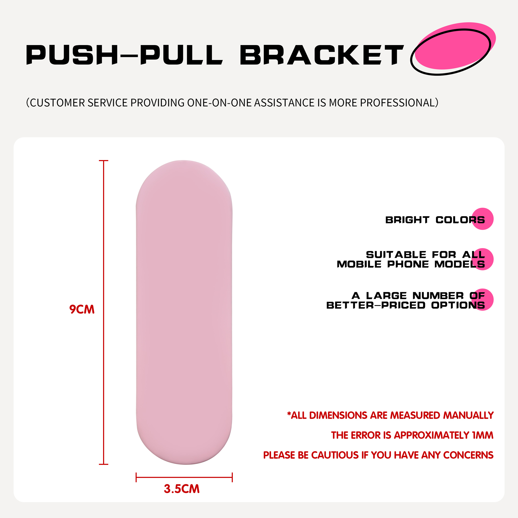 심플 마카롱 솔리드 컬러 슬림 푸시풀 폰 그립 홀더 후 - Pop Socket Grip review and price