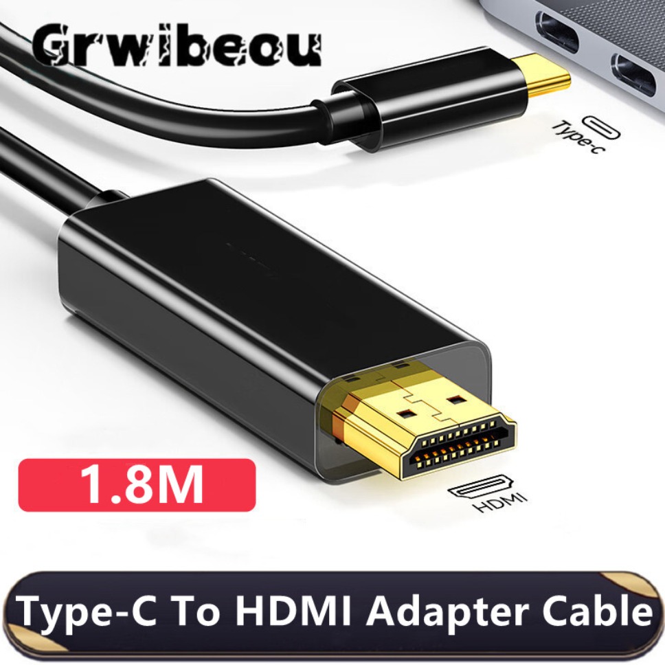 USB C to HDMI 케이블 어댑터, C 타입 to - Hdmi Phone Adapter review and price