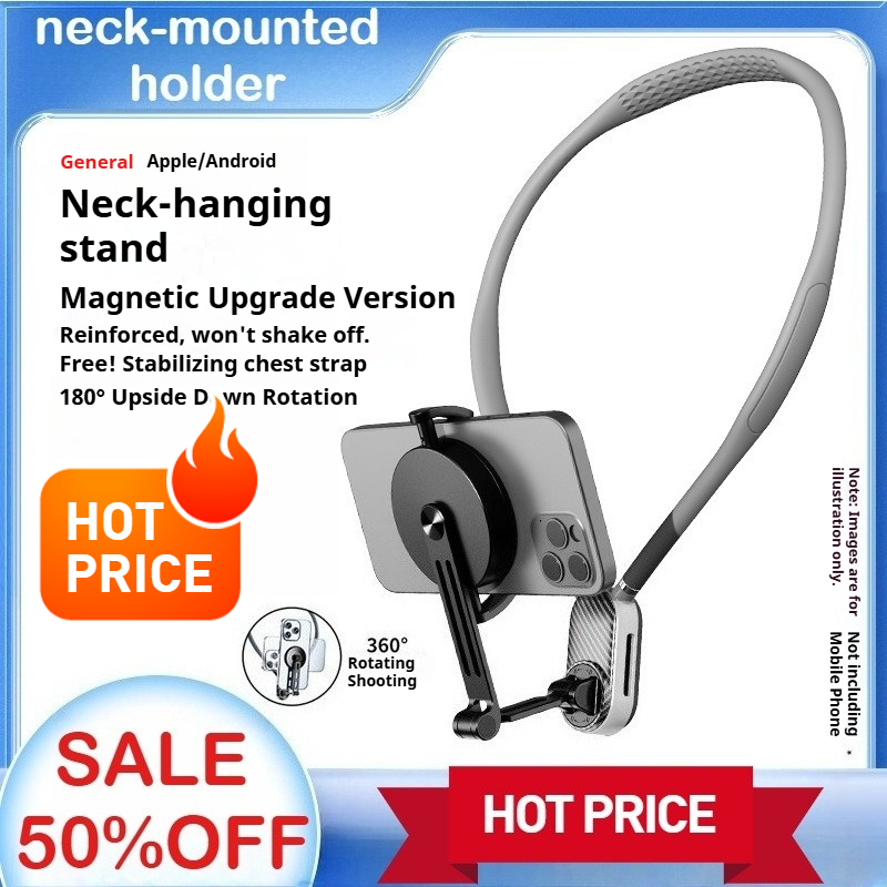 자석 목걸이형 휴대폰 홀더, 흔들림 방지 촬영 도구,  - Neck Hanging Phone Holder review and price