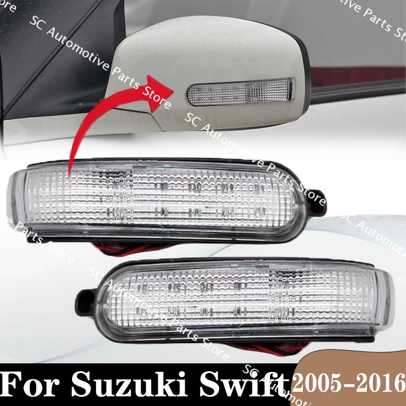 스즈키 스위프트 2005-2016 자동차 액세서리, 외 - Led Flash Case review and price
