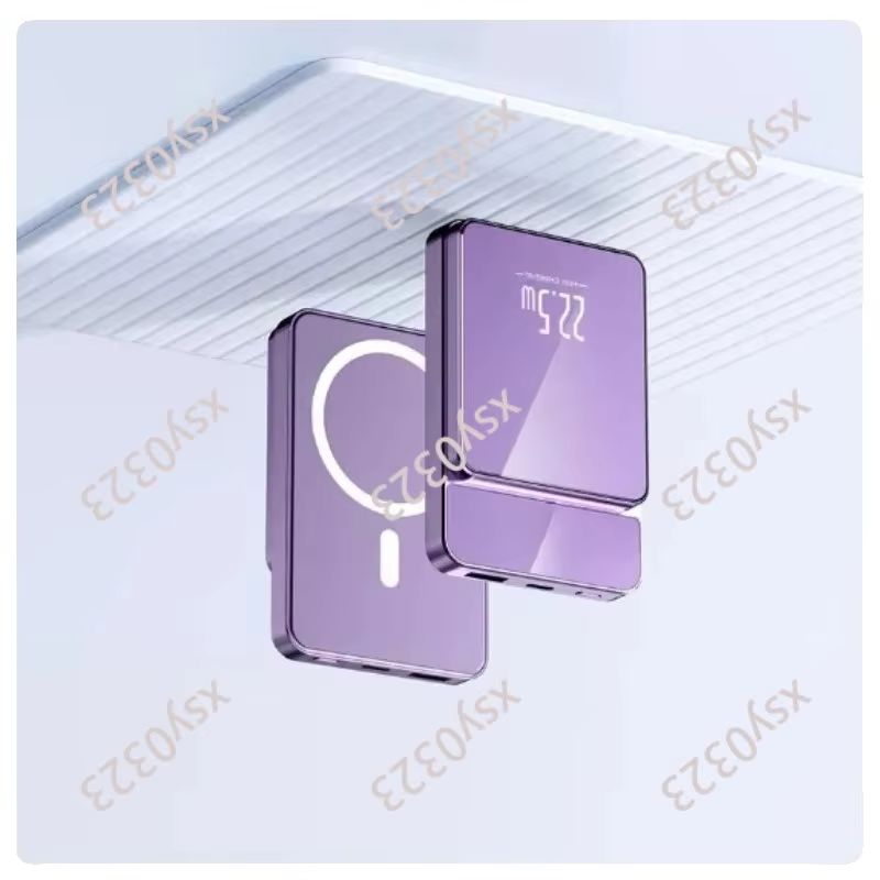 20000mAh 초슬림 마그네틱 보조배터리 22.5W  - Portable Charger 20000Mah review and price