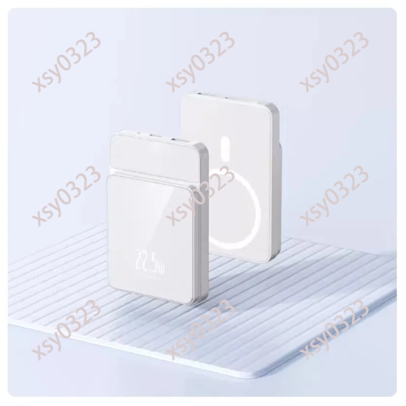 20000mAh 초슬림 마그네틱 보조배터리 22.5W  - Portable Charger 20000Mah review and price