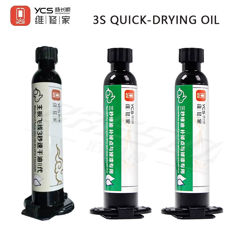 YCS 3S UV 경화 녹색 오일 휴대 전화 마더 보드 - Phone Sanitizer Uv review and price