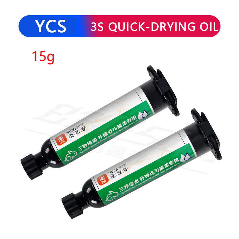 YCS 3S UV 경화 녹색 오일 휴대 전화 마더 보드 - Phone Sanitizer Uv review and price
