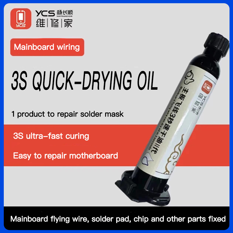 YCS 3S UV 경화 녹색 오일 휴대 전화 마더 보드 - Phone Sanitizer Uv review and price